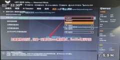 h30可以装win7,杰灵主板怎么用u盘装系统