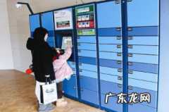 为什么收不到快递短信,为什么总是收不到快递短信