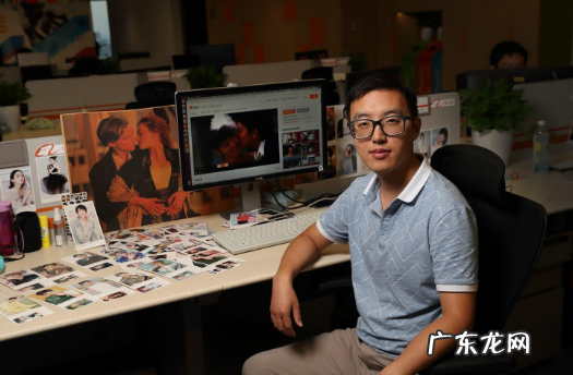 女生为什么喜欢it男,it男找女朋友眼光高