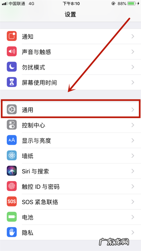 苹果手机iphone x最近卡顿严重什么情况,iPhonex发烫是什么原因
