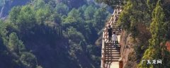 连城县景点 连城县旅游景点