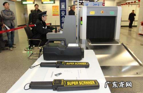 安检机有辐射,安检机有辐射对人有伤害