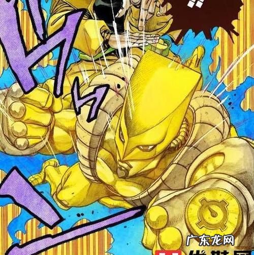 典明粥是什么意思,jojo三大梗是啥