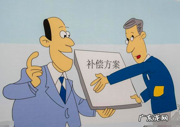 三个月不发工资有什么后果,公司三个月不发工资怎么申请赔偿