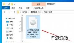 大于5G文件如何发送,魅族手机传数据