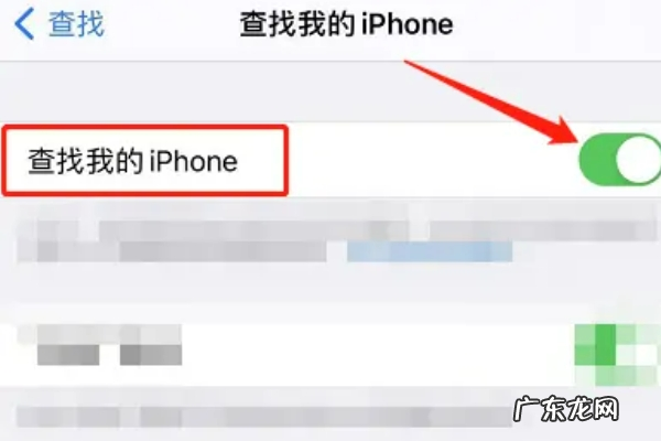 知道对方手机号码能找到她位置,怎么通过电话号码知道对方在哪里不需要对方认证