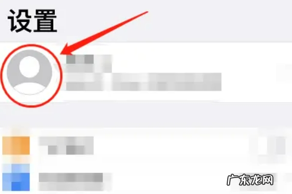 知道对方手机号码能找到她位置,怎么通过电话号码知道对方在哪里不需要对方认证