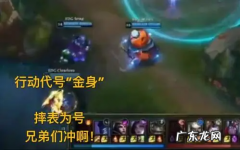 拼多多开团是什么意思,拼多多的万人拼团是什么意思