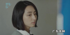 想见你凶手是谁,想见你凶手是谁 想见你是谁杀了陈韵如