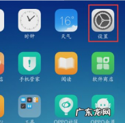 苹果手机iphone x微信怎么美颜,苹果手机微信聊天怎么设置美颜功能免费