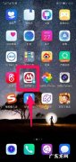 开户银行怎么查,银行卡如何查询开户行地址