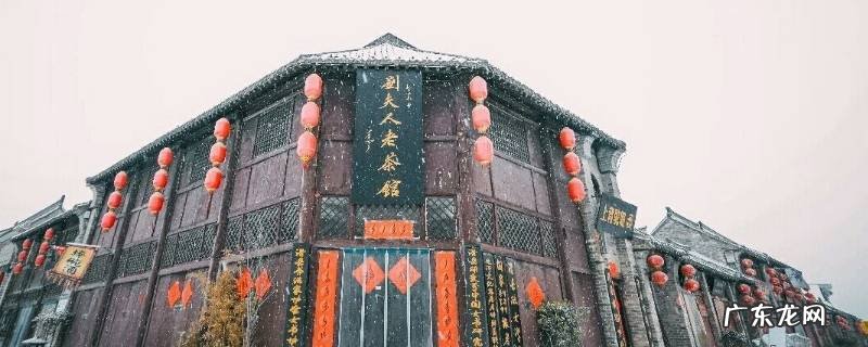 安阳滑县景点 滑县景点