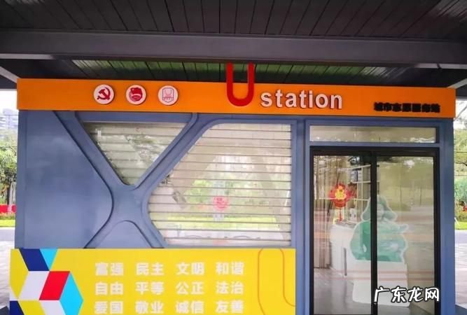 u站是干什么的,b站up主是什么