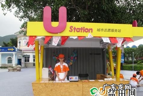 u站是干什么的,b站up主是什么