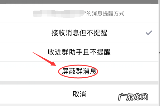 qq清除数据有什么后果,手机内存qq占了7g怎么清理