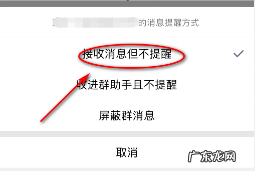 qq清除数据有什么后果,手机内存qq占了7g怎么清理