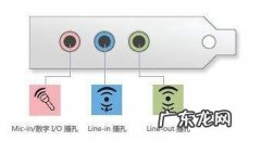 手机耳机可以在电脑上不能用,手机耳机线怎么用电脑上