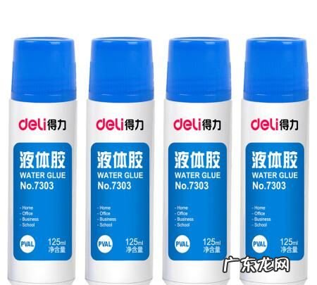 怎么样用牙膏做胶水,自制强力胶水简单的做法