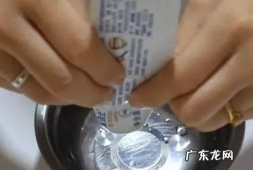 怎么样用牙膏做胶水,自制强力胶水简单的做法