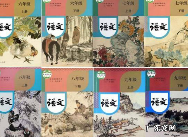 初一语文阅读理解答题技巧,七年级语文阅读理解答题方法与技巧课件