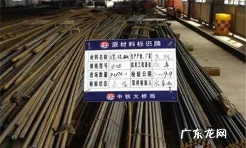 hrbf335钢筋表示什么意思,钢筋符号hrb335和hrb400区别
