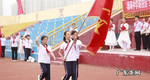 关于青春国家的句子,青年与国家的名言警句