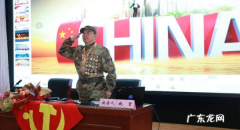 关于青春国家的句子,青年与国家的名言警句