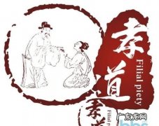 迂回着不尽人意的匆匆是什么意思,匆匆忙忙是什么意思