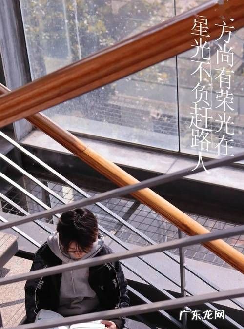 迂回着不尽人意的匆匆是什么意思,匆匆忙忙是什么意思