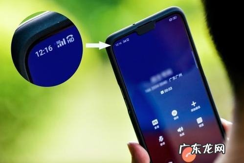 移动卡显示hd是什么意思,移动卡显示hd是什么意思怎么关闭