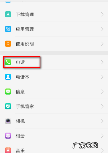 移动卡显示hd是什么意思,移动卡显示hd是什么意思怎么关闭