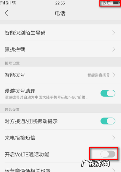 移动卡显示hd是什么意思,移动卡显示hd是什么意思怎么关闭