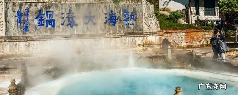 腾冲市景点 腾冲市景点介绍