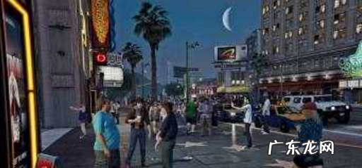 gta5如何快速天黑,gta5怎么变成晚上秘籍