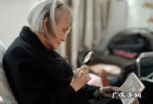 迟暮之年是几岁,暮年是多少岁到多少岁