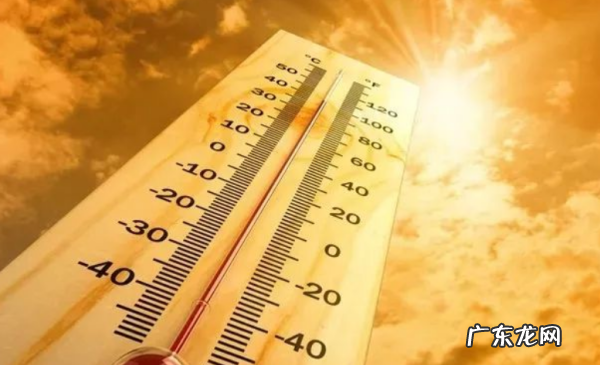 40度以上温度是什么预警,24小时高温40度以上将发布什么预警信号