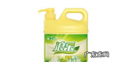 白色的网面鞋油渍怎么清洗,白网面鞋上的油渍怎么去掉小妙招