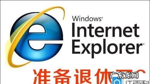 IE是什么专业,IE部门全称