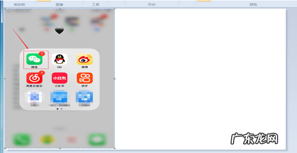 两张合成一张怎么做,如何把两张照片合成一张