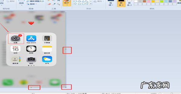 两张合成一张怎么做,如何把两张照片合成一张