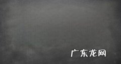 什么是生宣纸和熟宣纸,宣纸生宣和熟宣的区别及用途