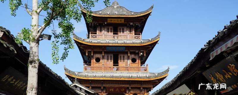 双城区景点 双城 景点