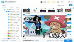 电脑如何恢复删除的文件,怎么找回删掉的文件恢复手机