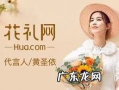第一次送女生礼物禁忌,男生送女生礼物有什么禁忌么