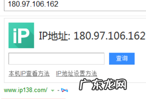 手机怎么禁止进入网站,如何禁止手机访问某个网站的3种常见方法介绍