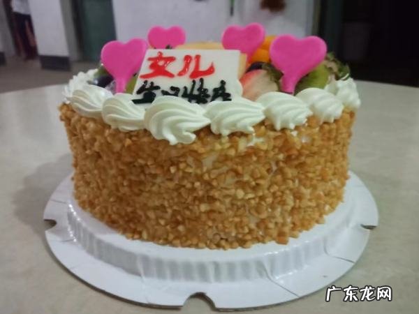 女儿生日祝福语,女儿生日祝福语有哪些