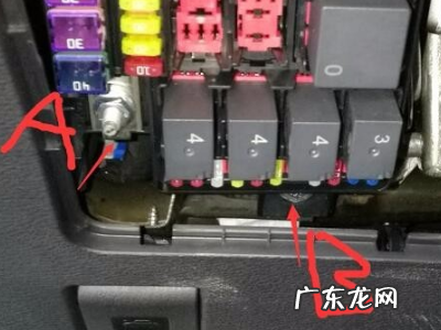 福睿斯降压线保险盒怎么接,盯盯拍降压线安装方法图解