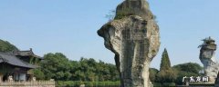 越城区景点 越城区景点地图