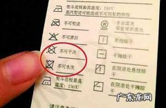 棉花褥子可以用洗衣机洗,褥子能放洗衣机里洗