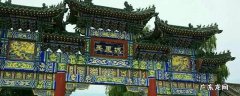 汤阴县景点有哪些 汤阴县景点